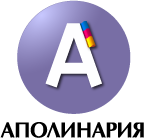 Аполинария Логотип